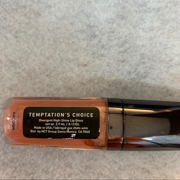 Sephora Divergent Multipiece Collectors Makeup Kit - Picture 16 of 16